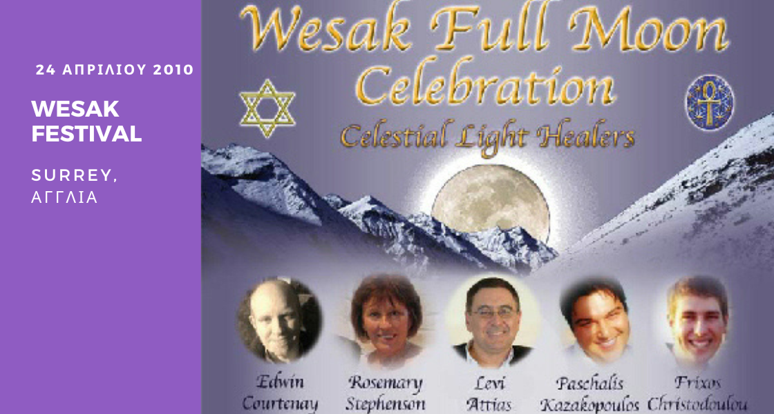 Wesak in Surrey — Surrey
